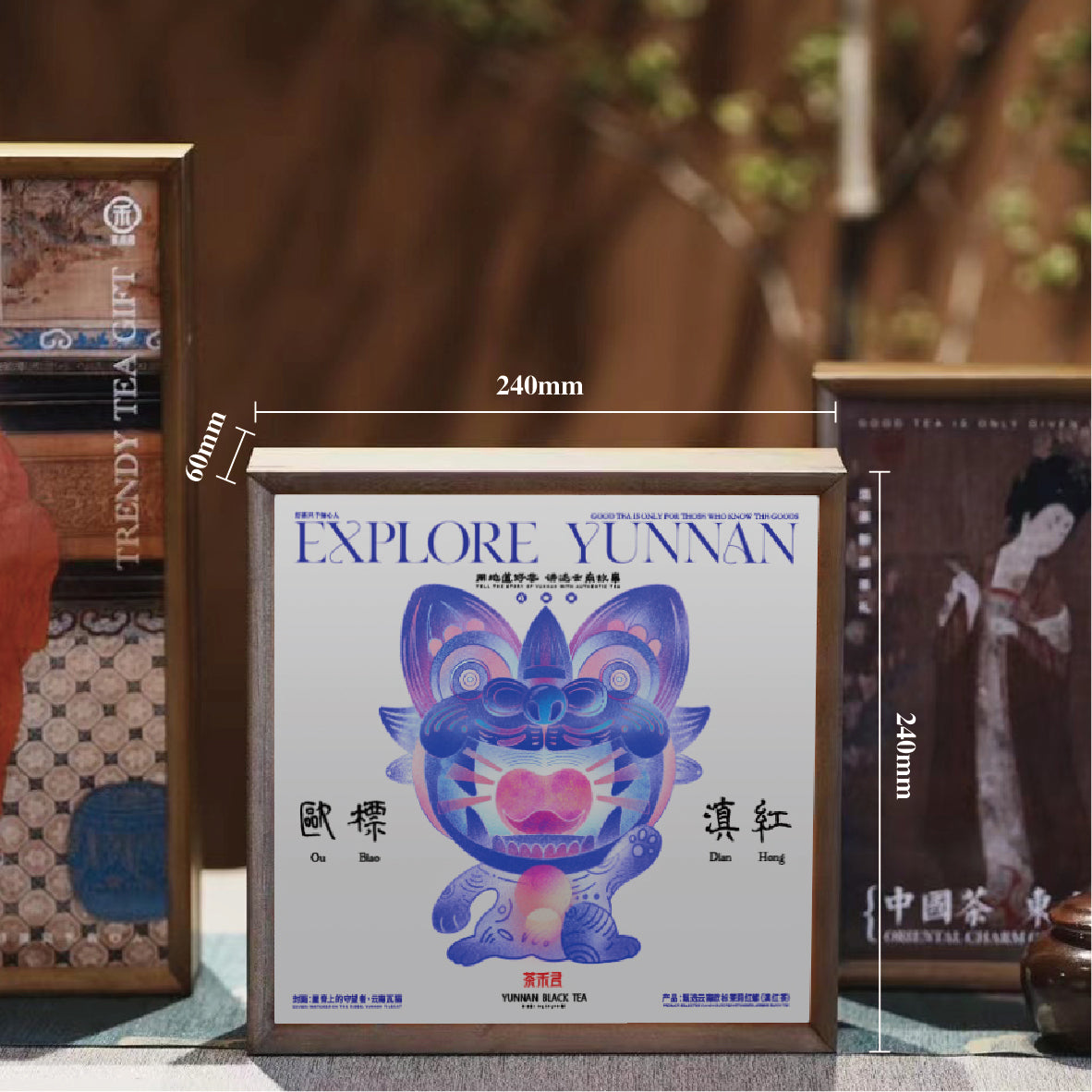 Cha 茶｜European Standard Organic Black Tea 欧标茉莉滇红（JasmineSmellis Obvious）