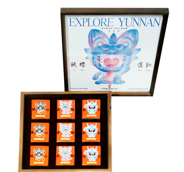 Cha 茶｜European Standard Organic Black Tea 欧标茉莉滇红（JasmineSmellis Obvious）