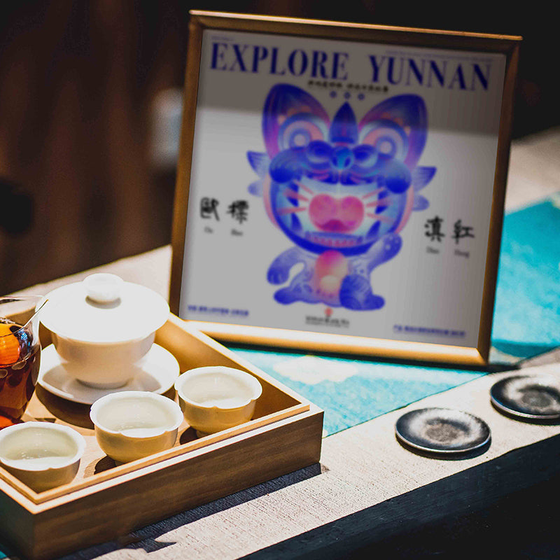 Cha 茶｜European Standard Organic Black Tea 欧标茉莉滇红（JasmineSmellis Obvious）